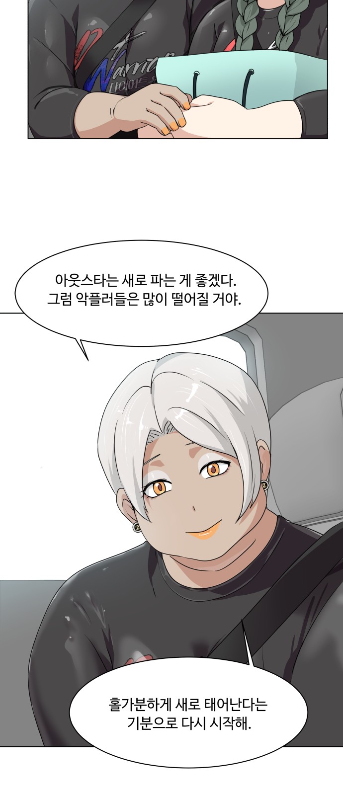 10 페이지