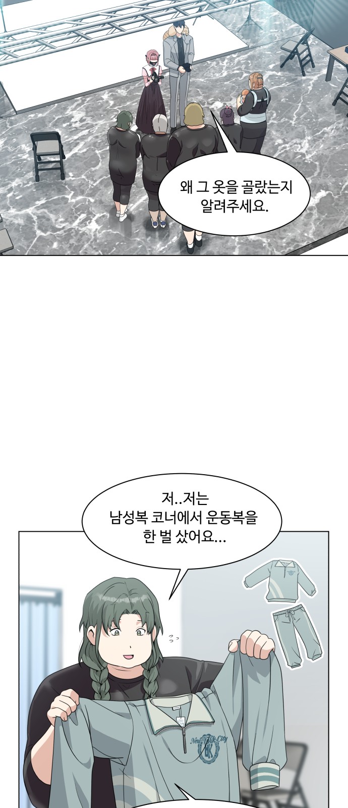 15 페이지