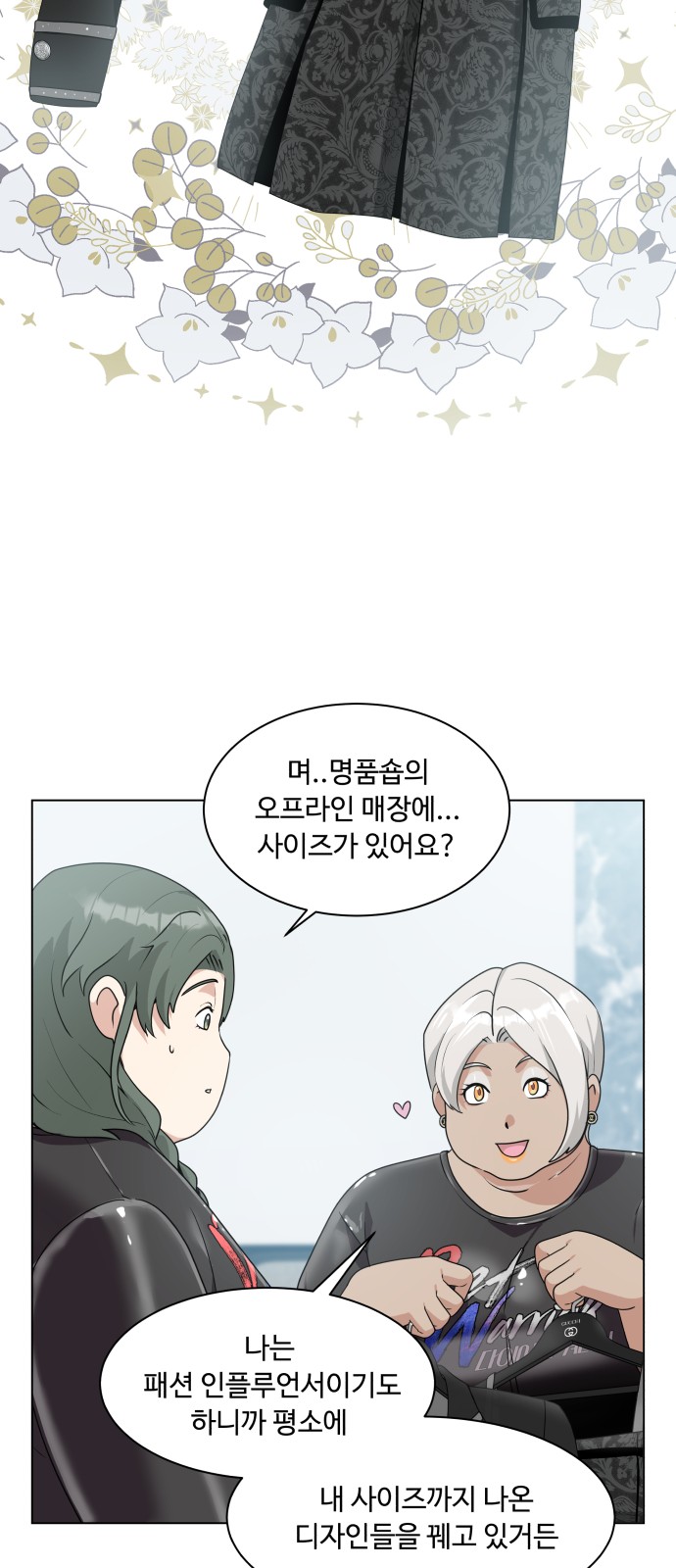 22 페이지