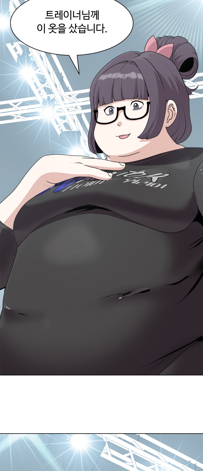 40 페이지