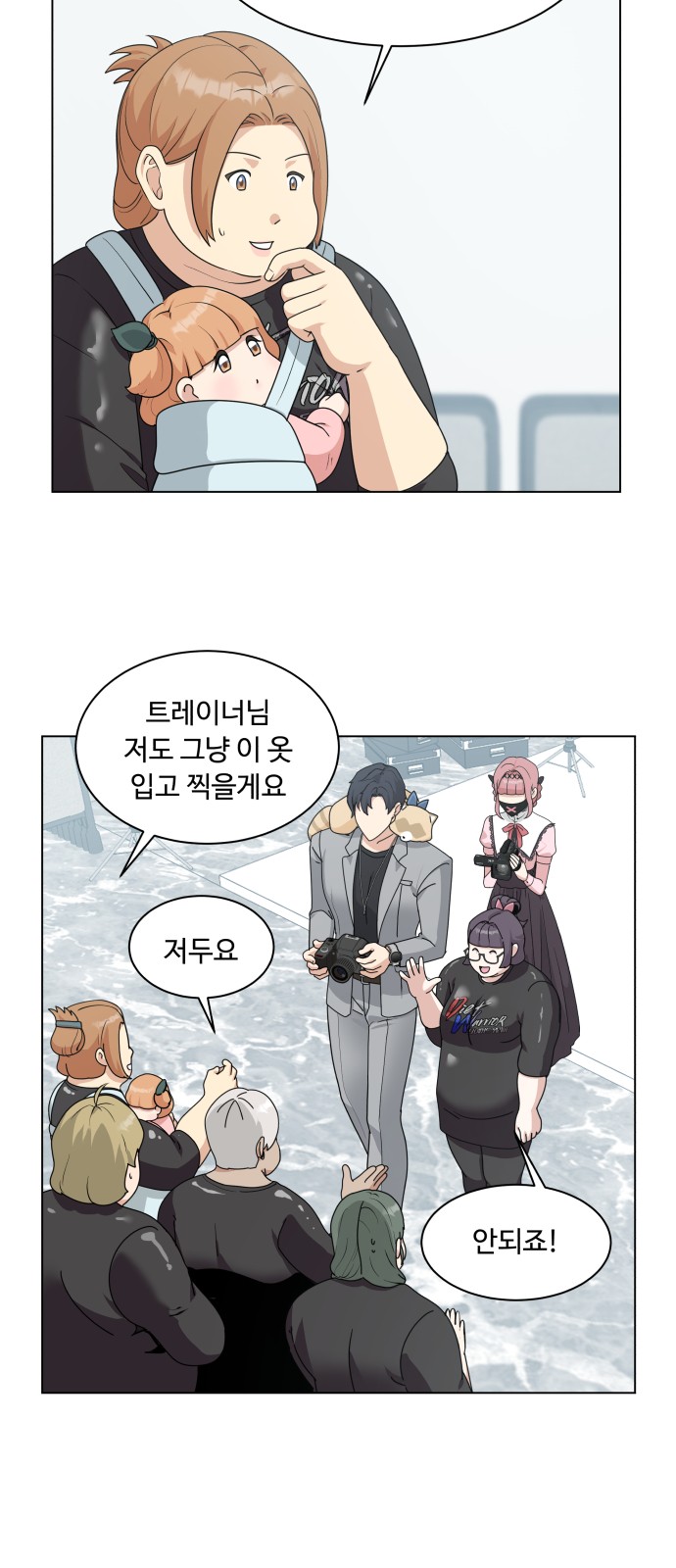 45 페이지