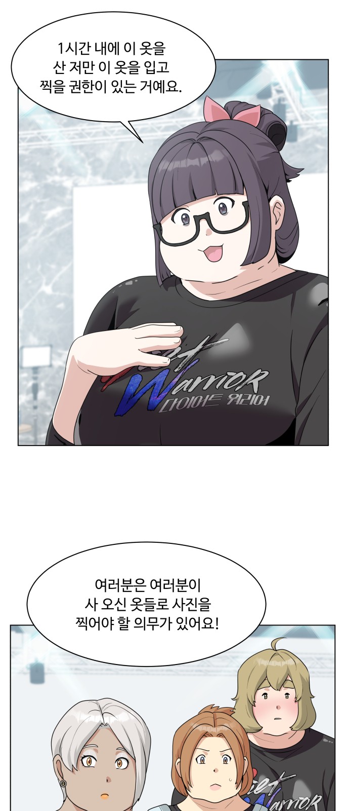 46 페이지