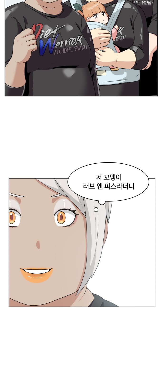 47 페이지