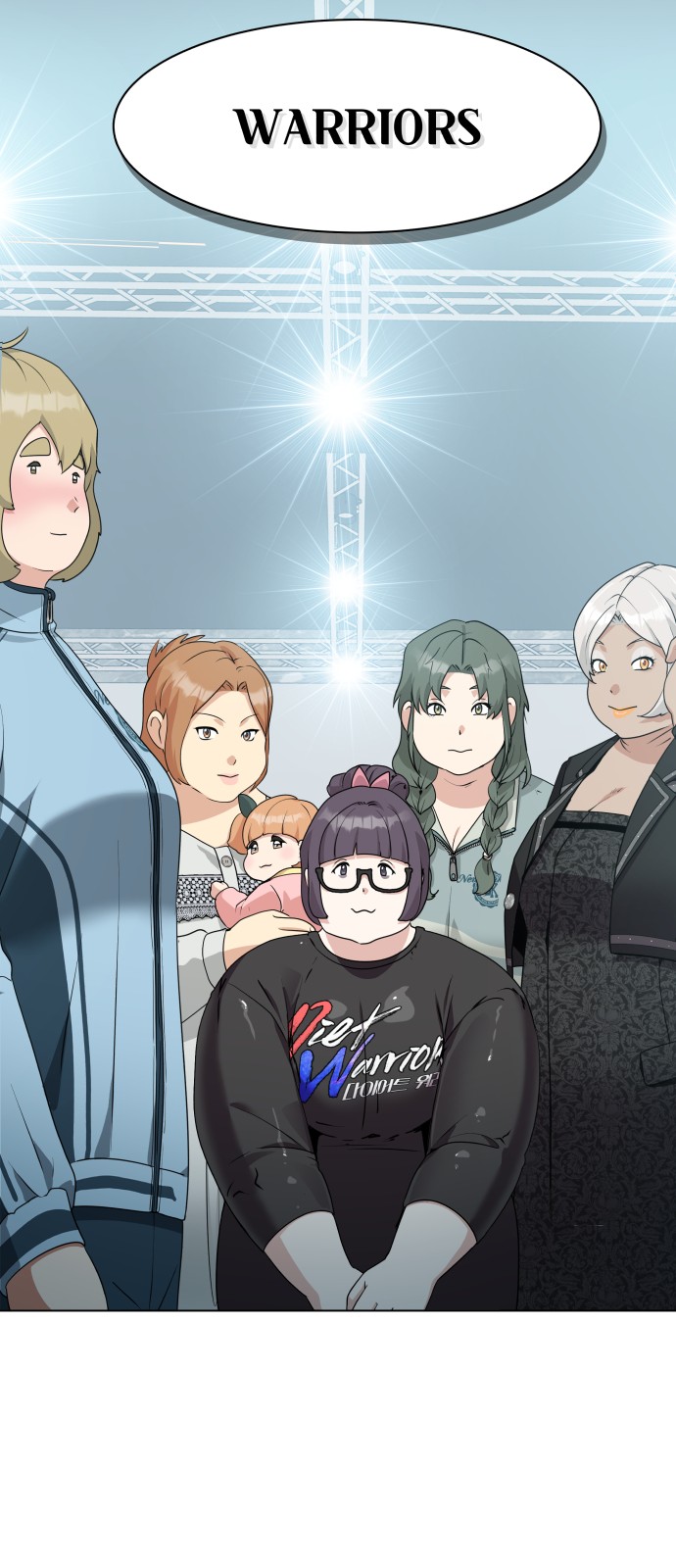 73 페이지
