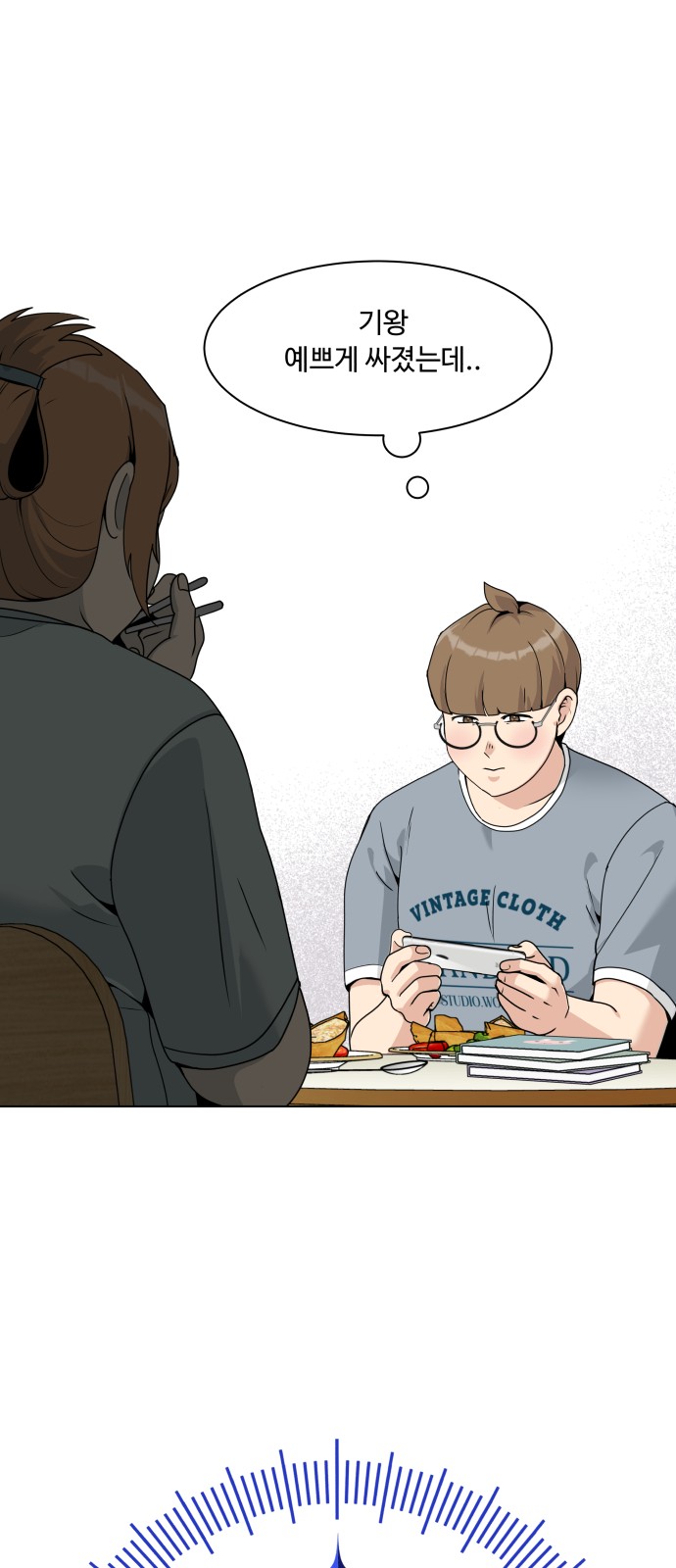 16 페이지