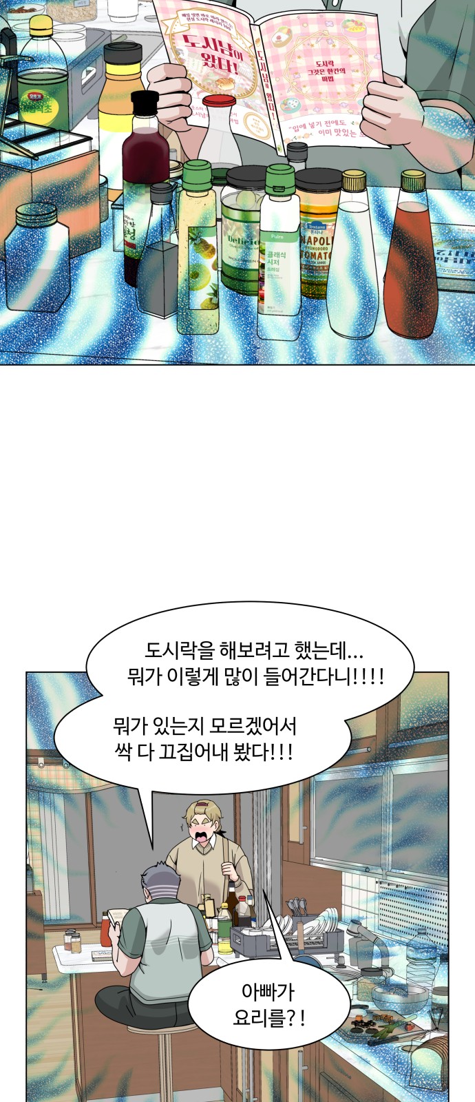19 페이지