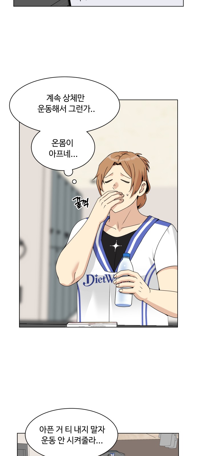 27 페이지