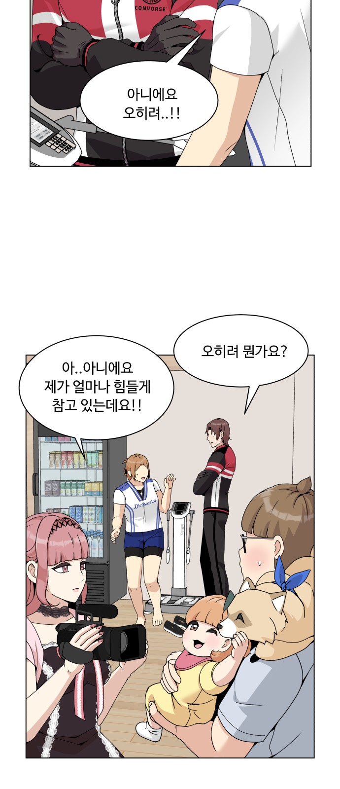 30 페이지