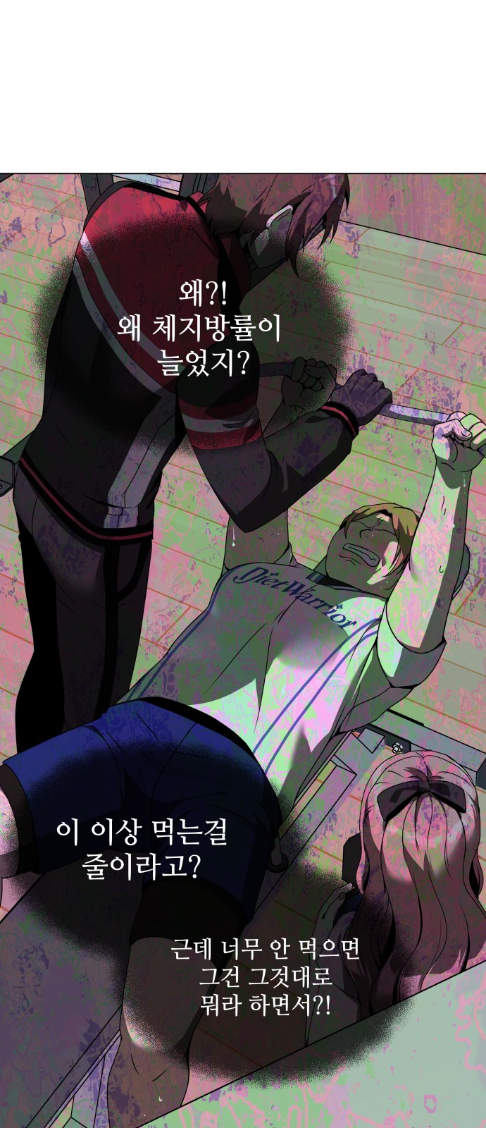 31 페이지