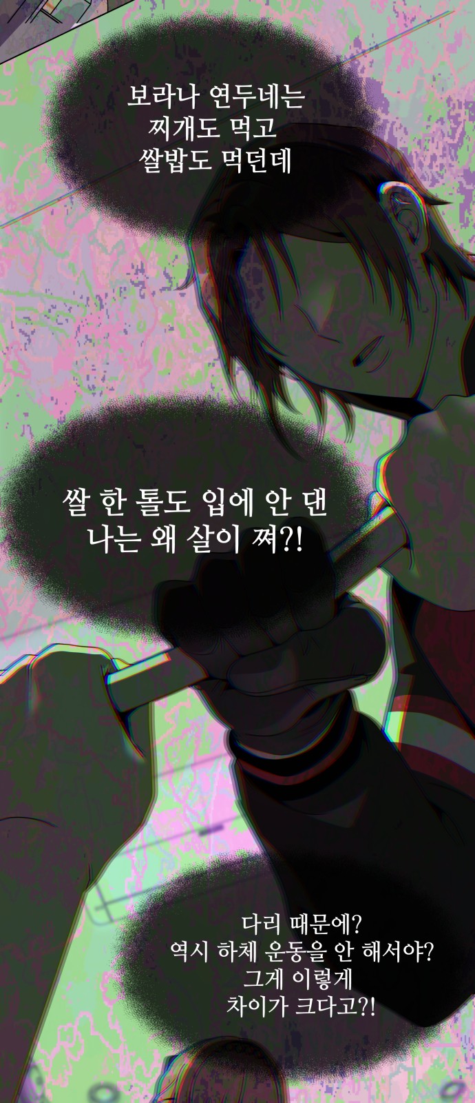 32 페이지