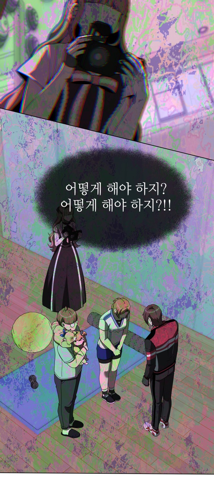 33 페이지