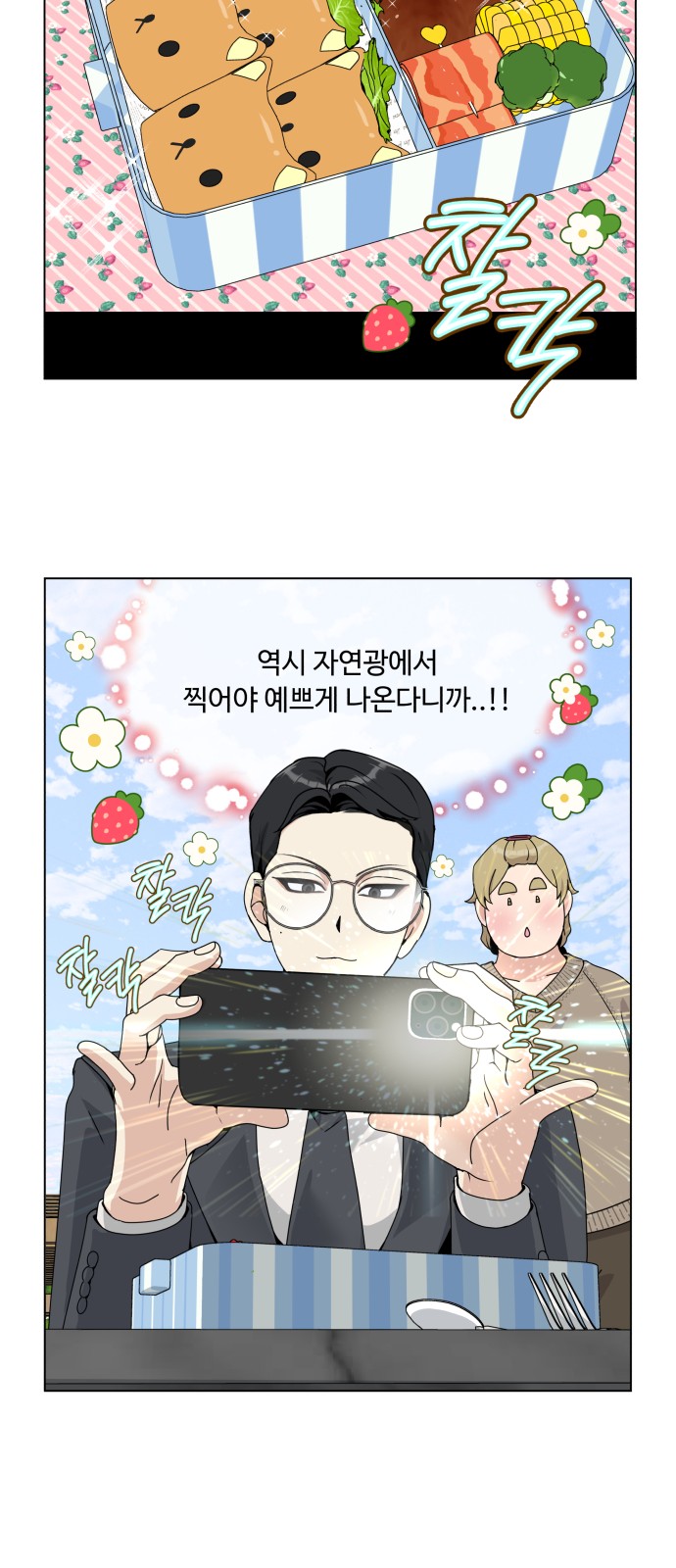 40 페이지