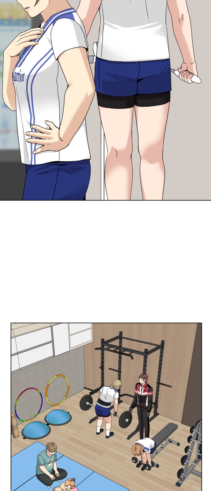 65 페이지