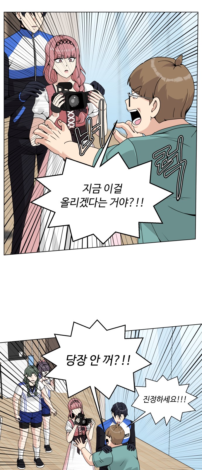 10 페이지