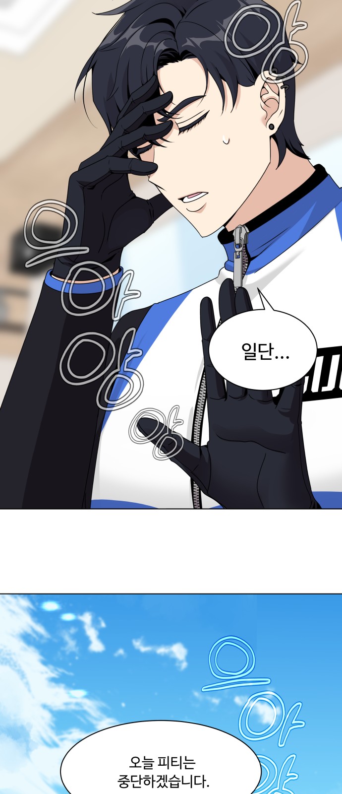 15 페이지