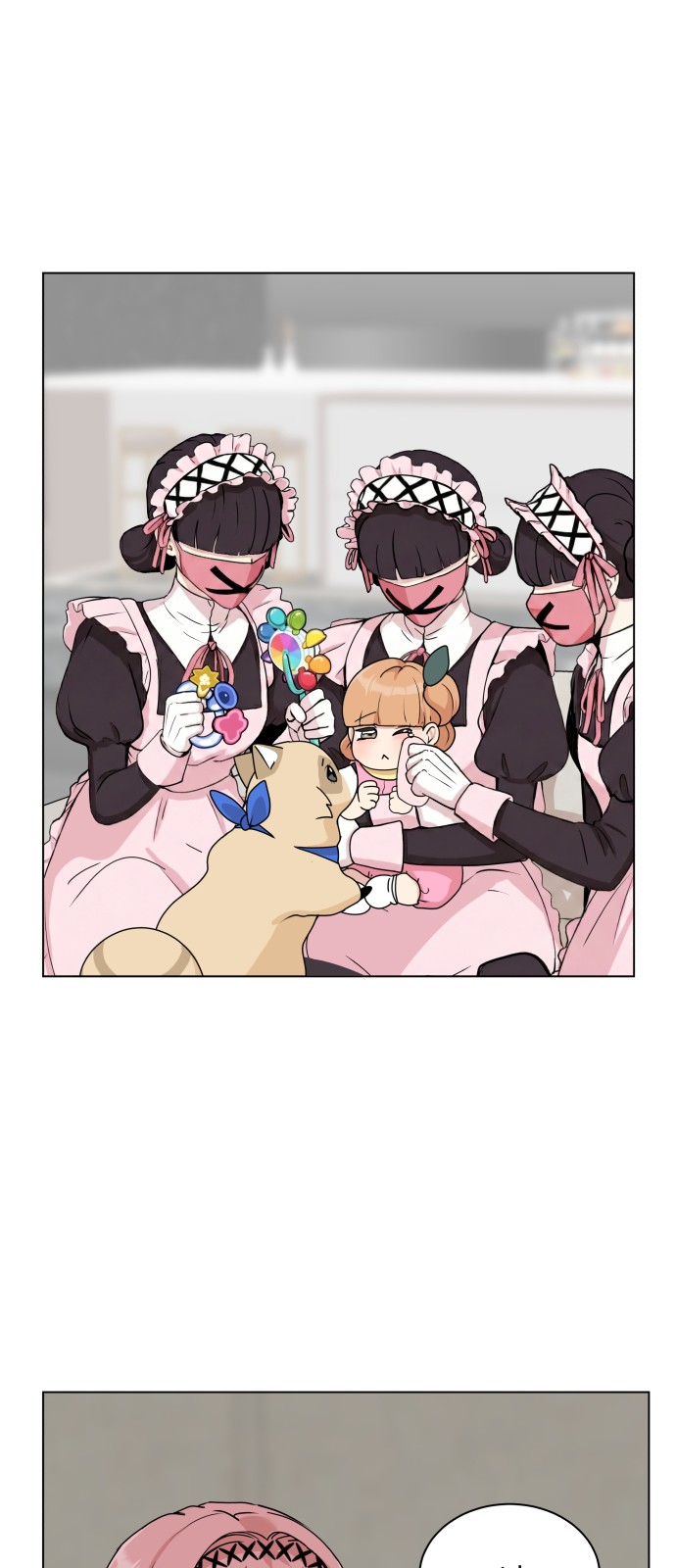 17 페이지