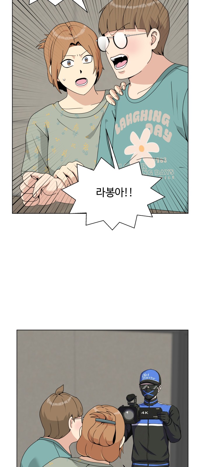 22 페이지