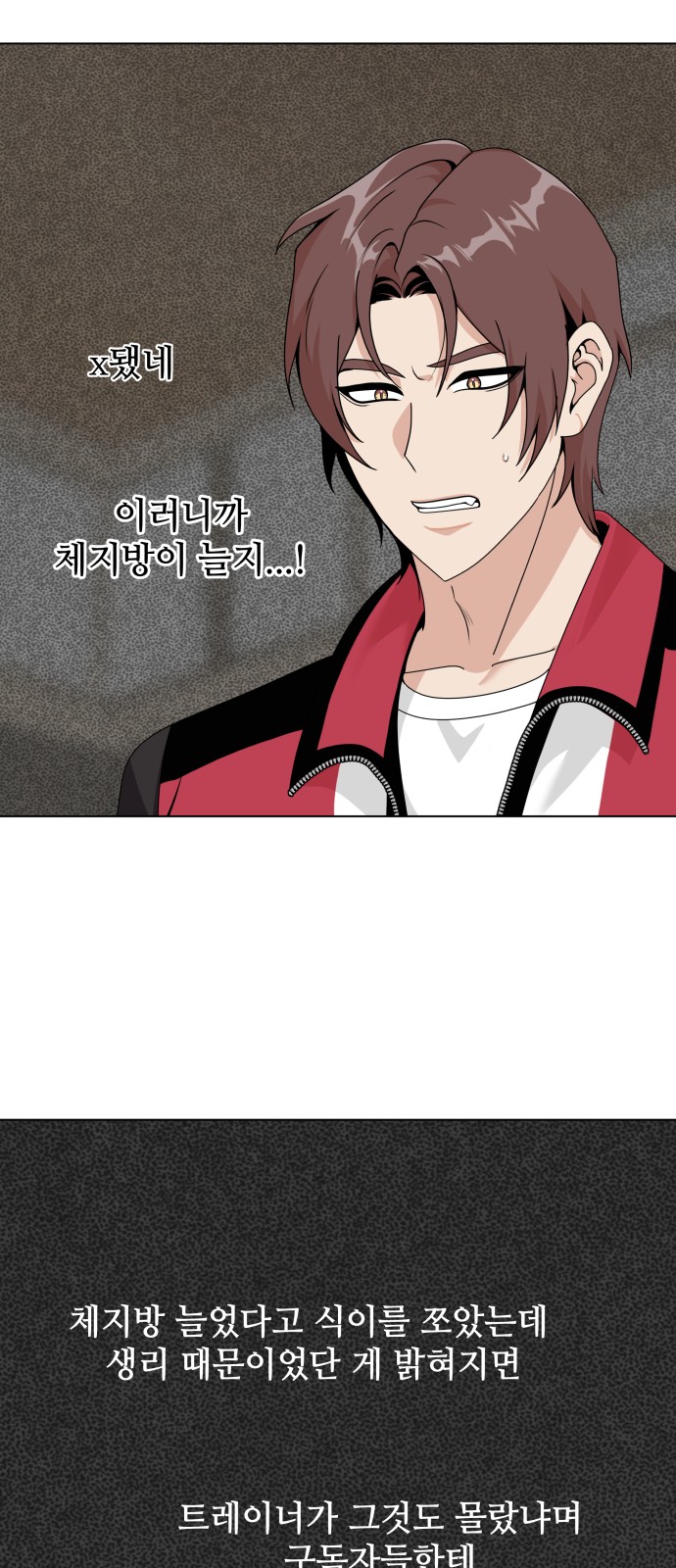6 페이지