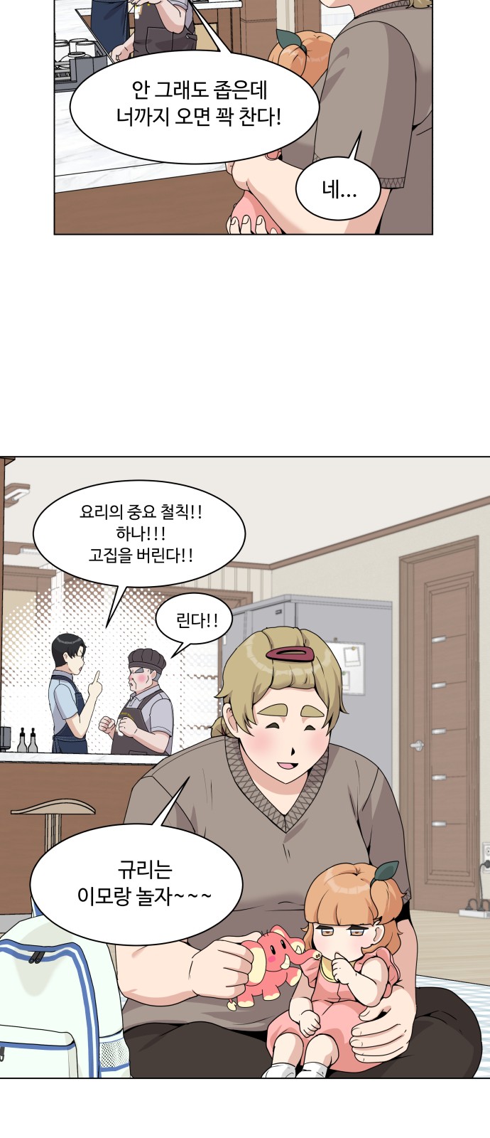 10 페이지