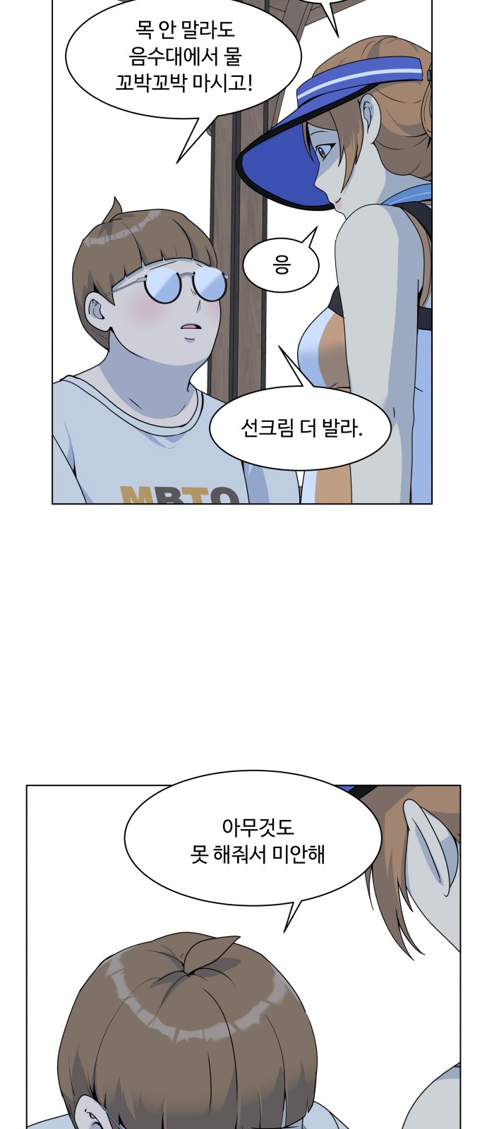17 페이지