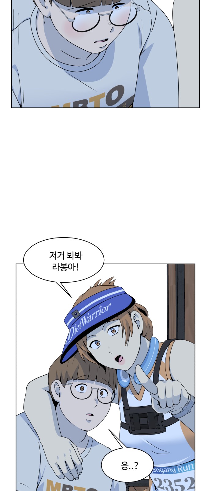 18 페이지