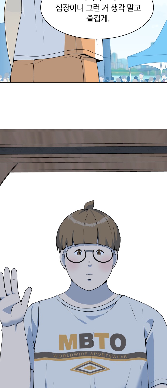 21 페이지