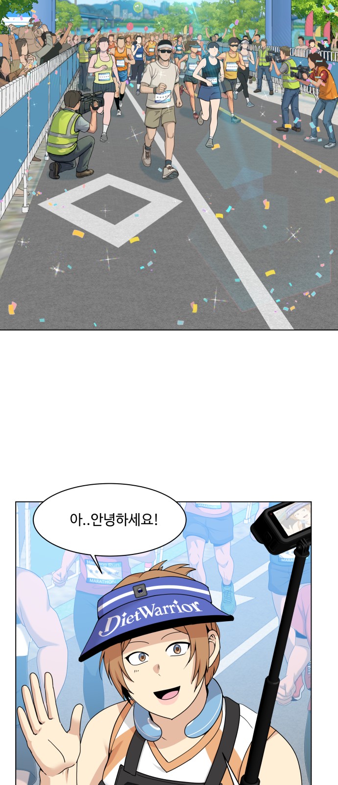 24 페이지