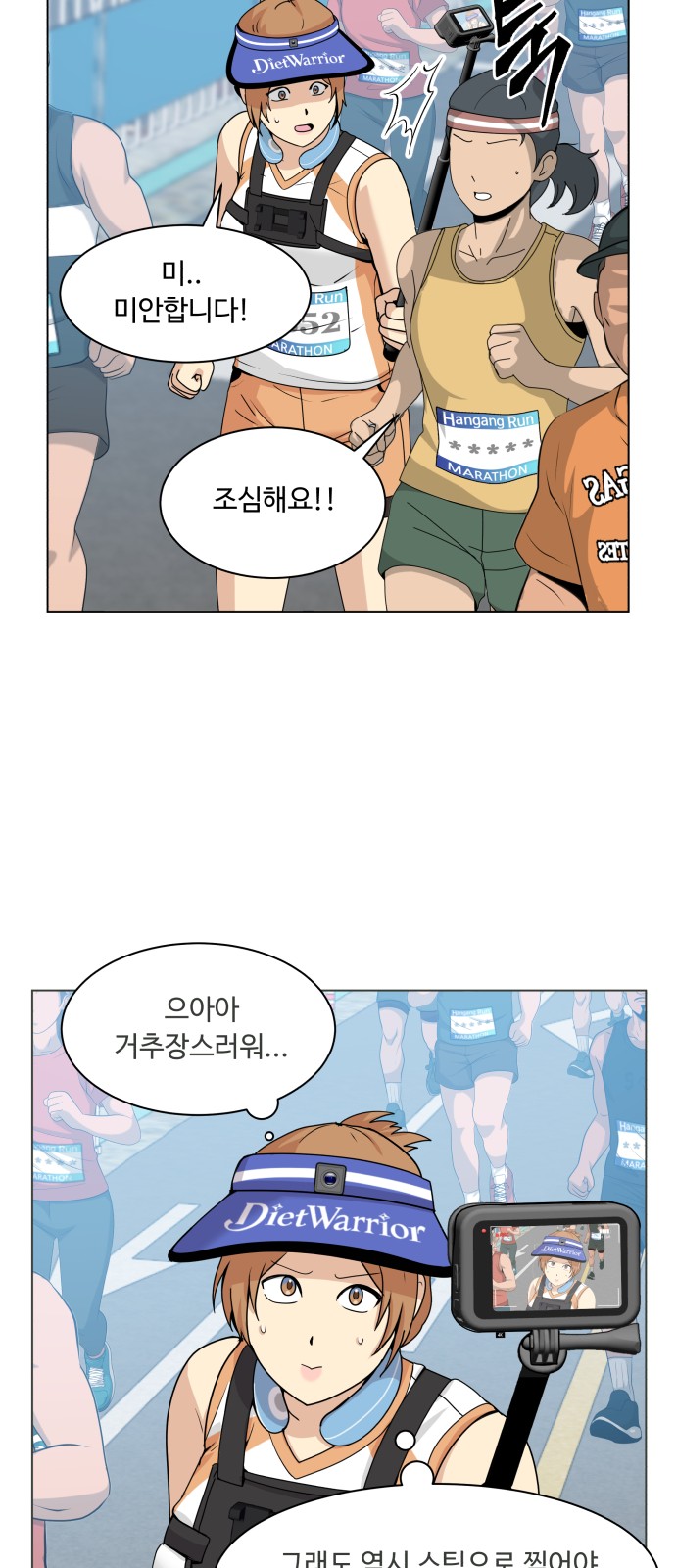 26 페이지