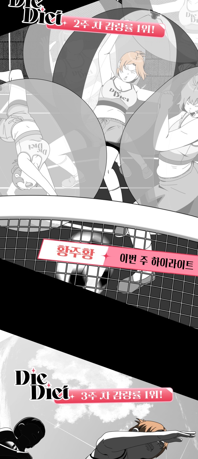 47 페이지