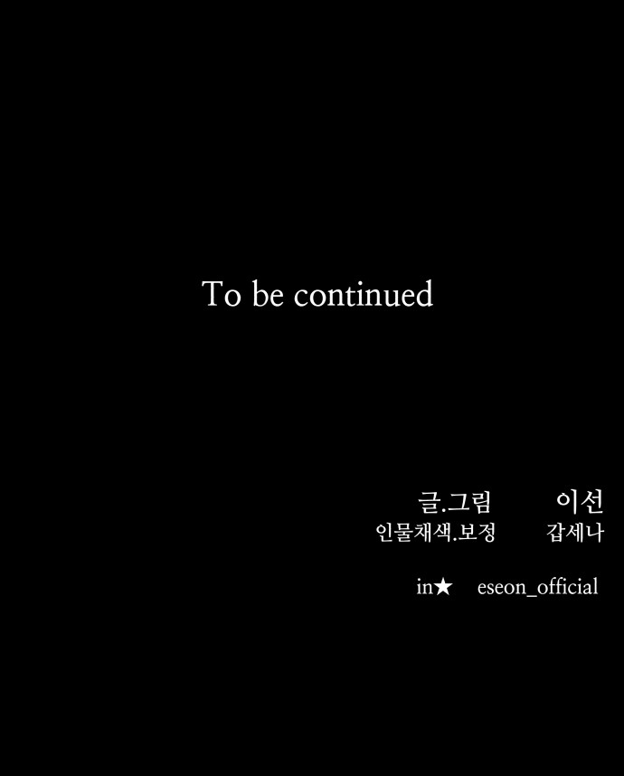 95 페이지