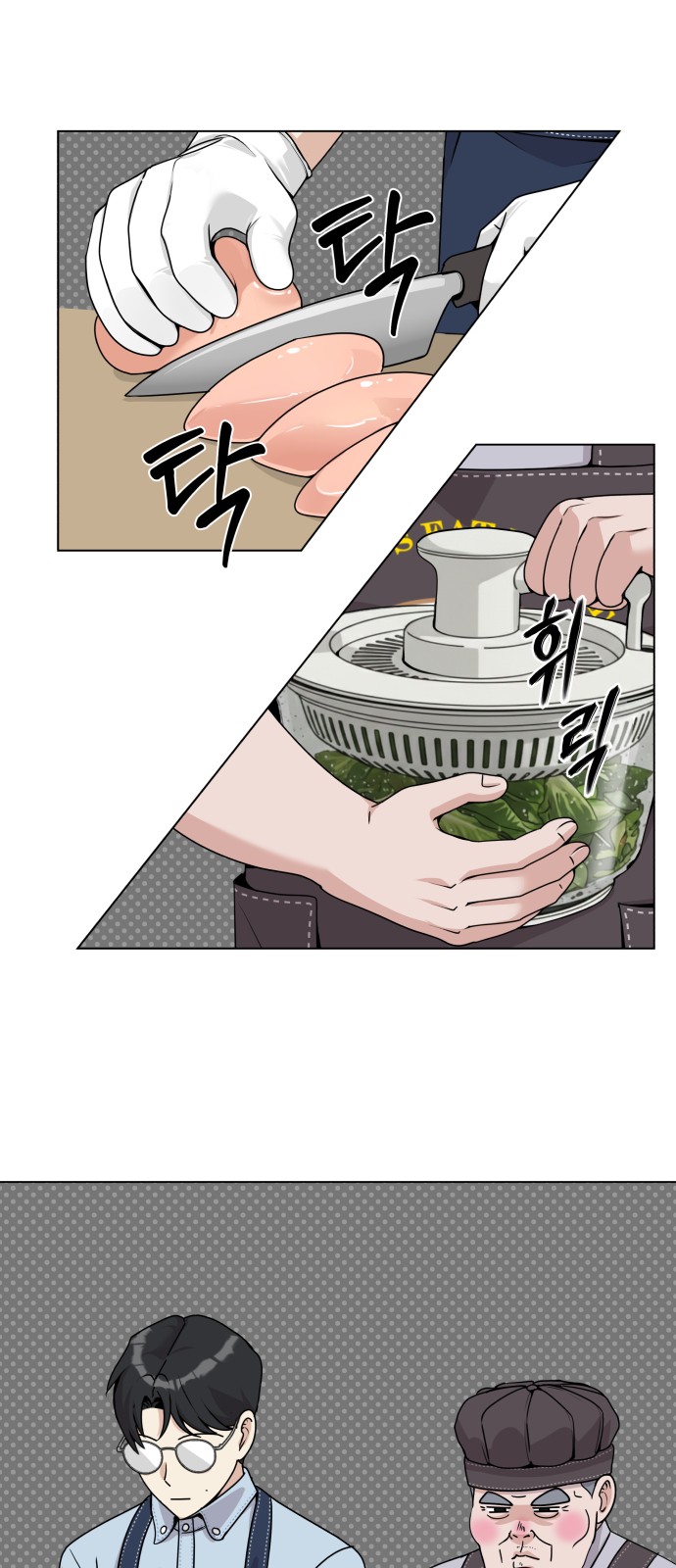 1 페이지