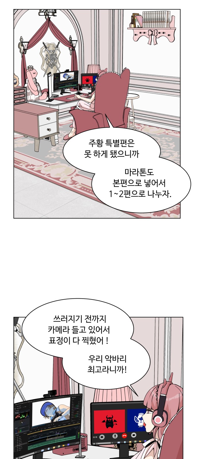 41 페이지
