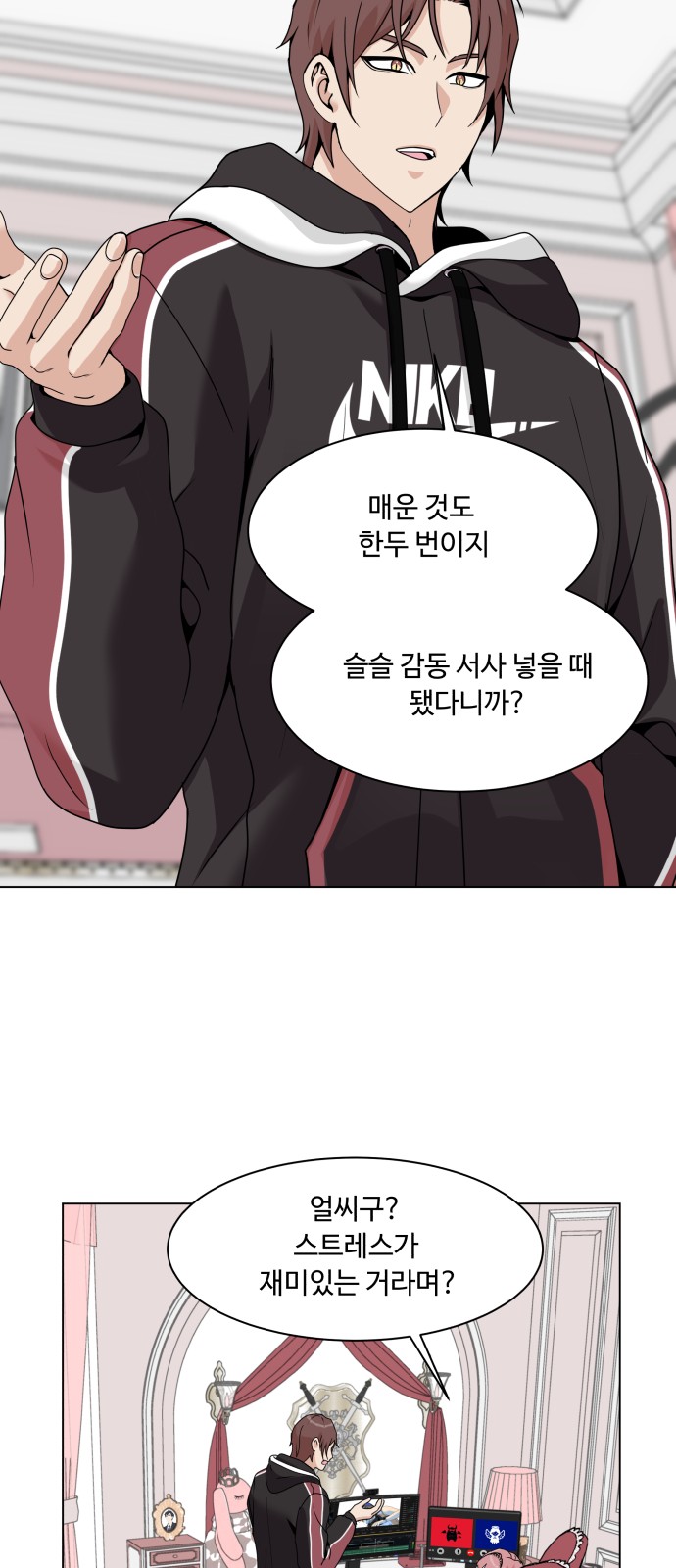 45 페이지