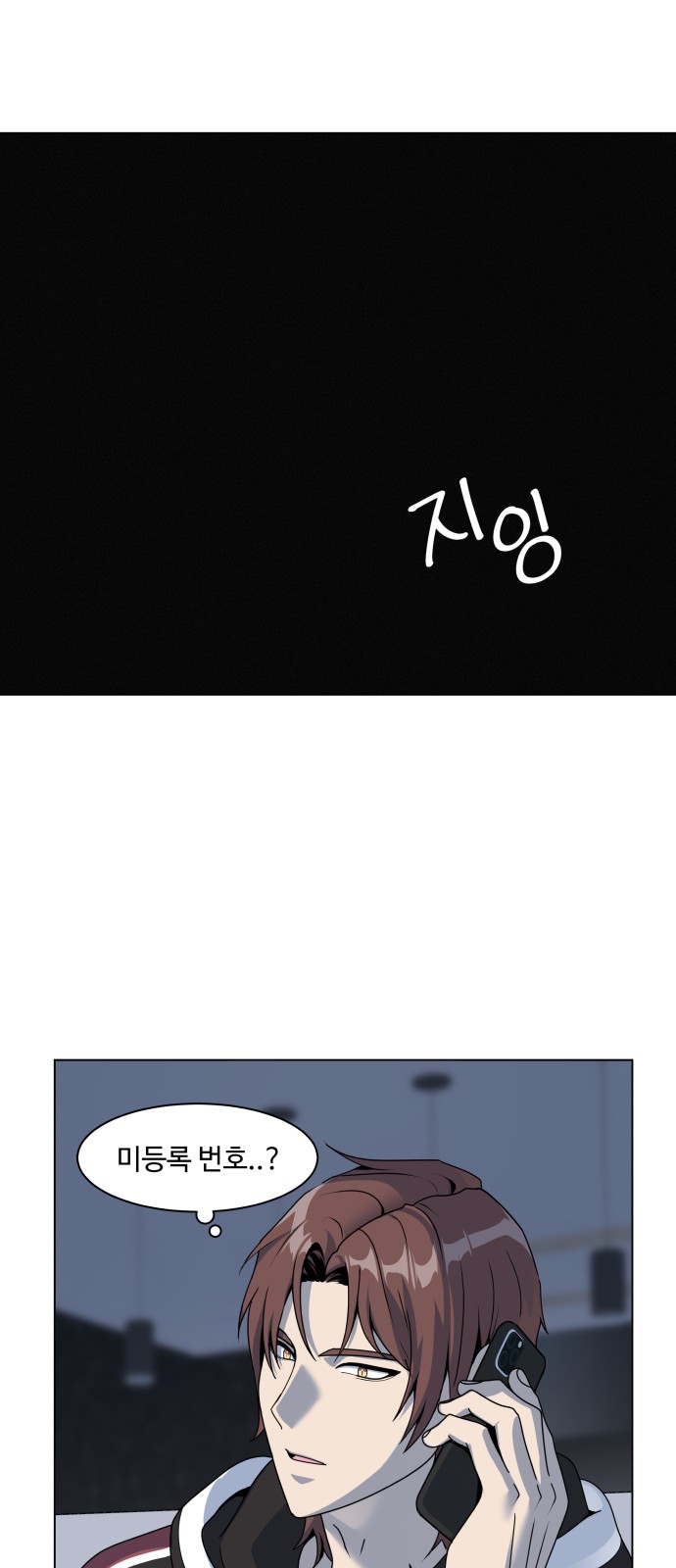 51 페이지