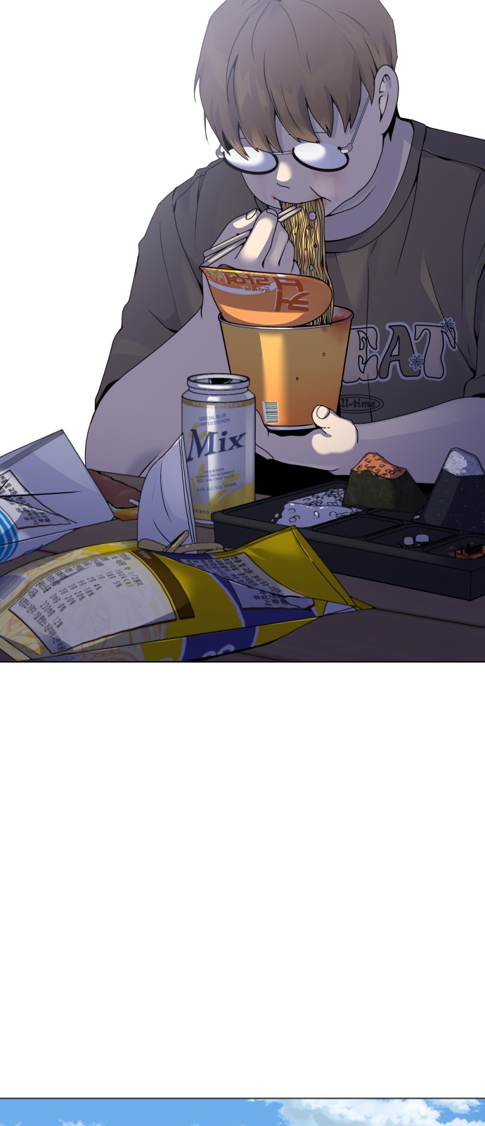 60 페이지
