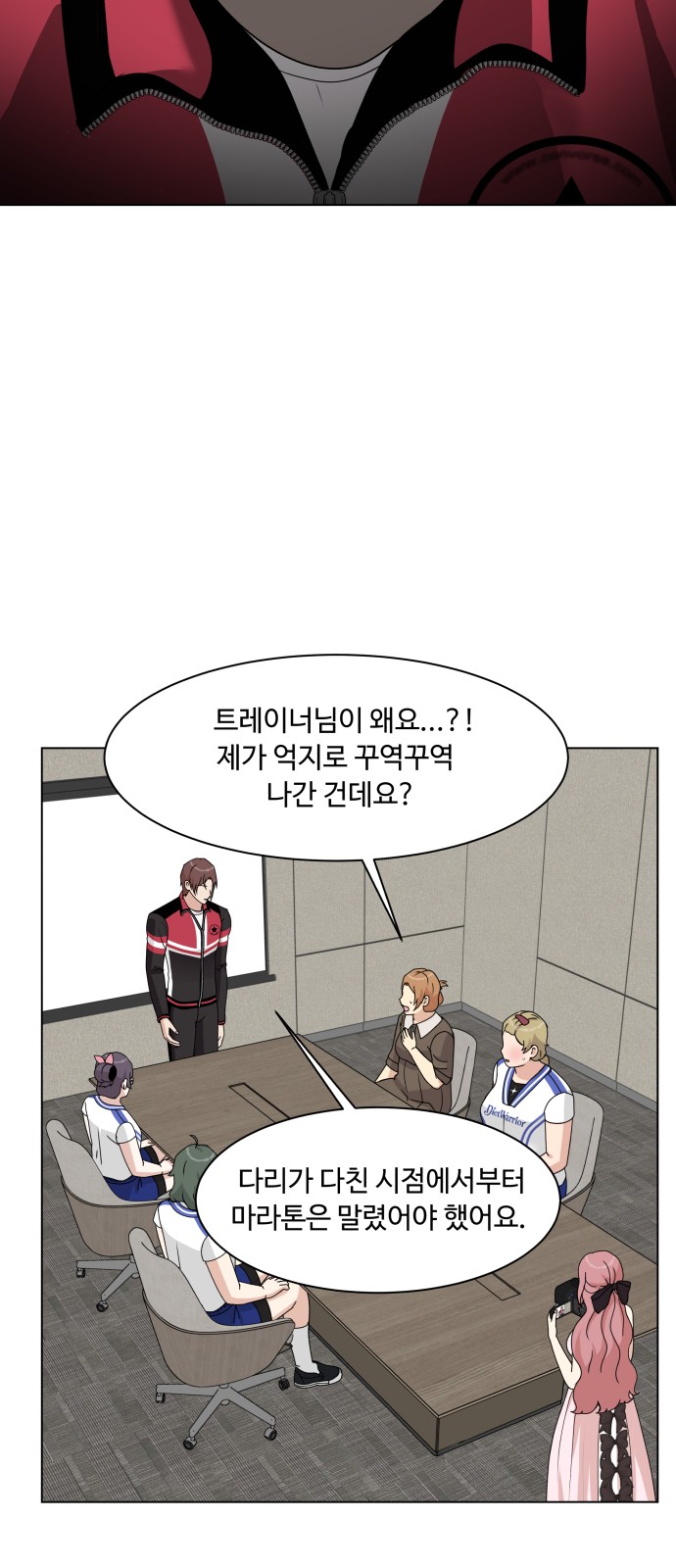 3 페이지