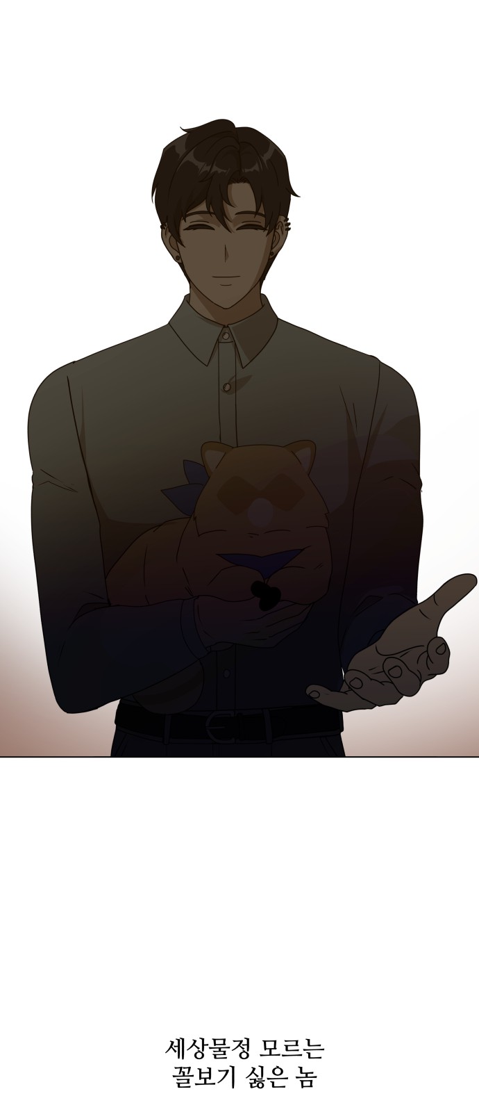 32 페이지