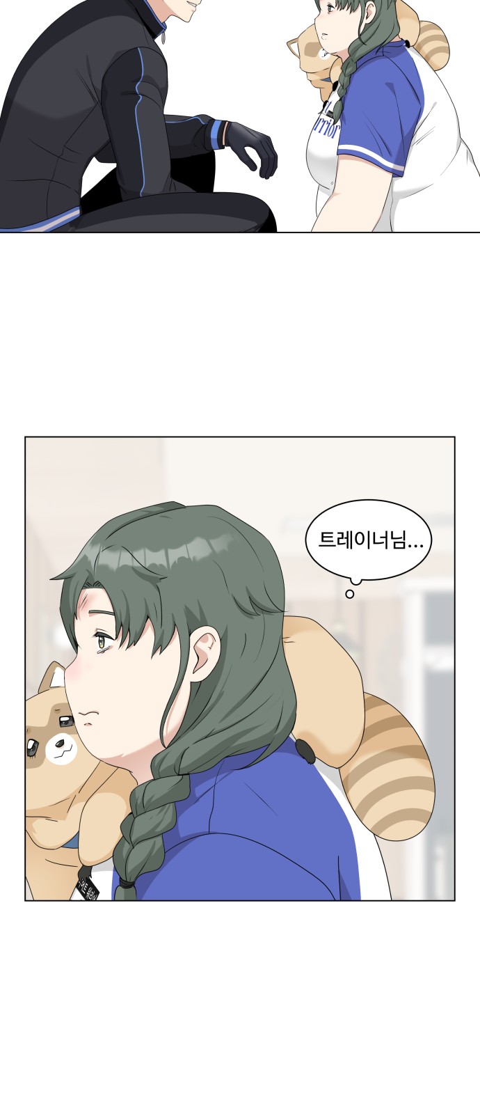 37 페이지