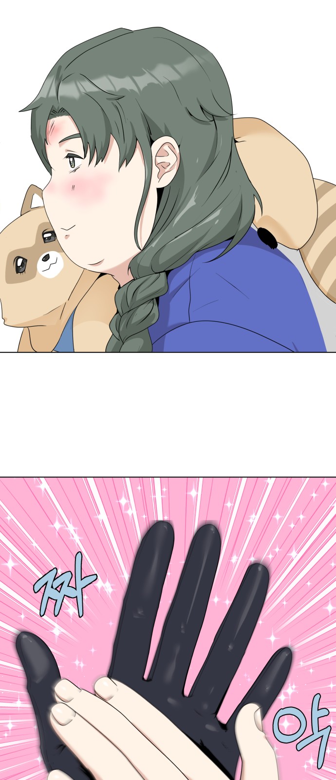 40 페이지