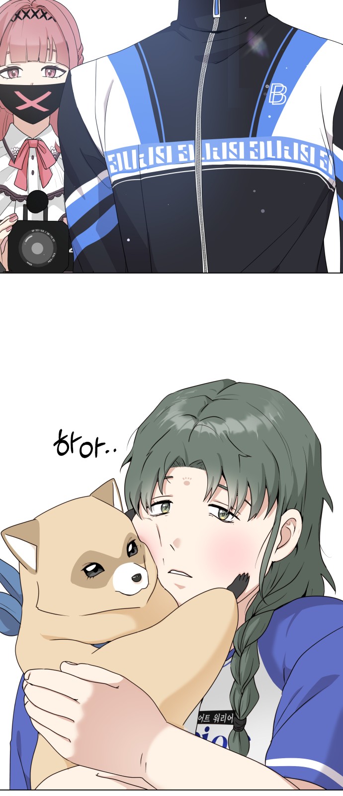 76 페이지