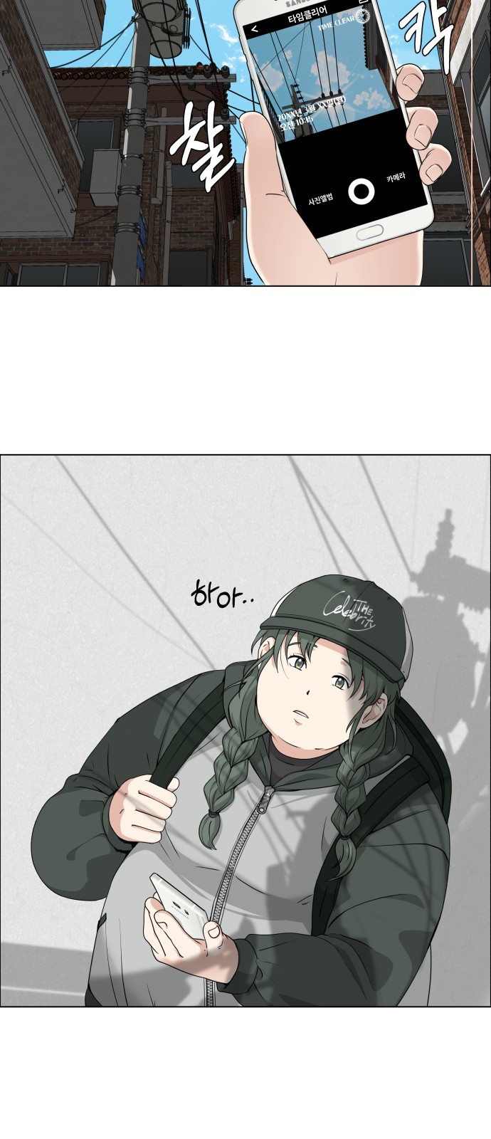 9 페이지