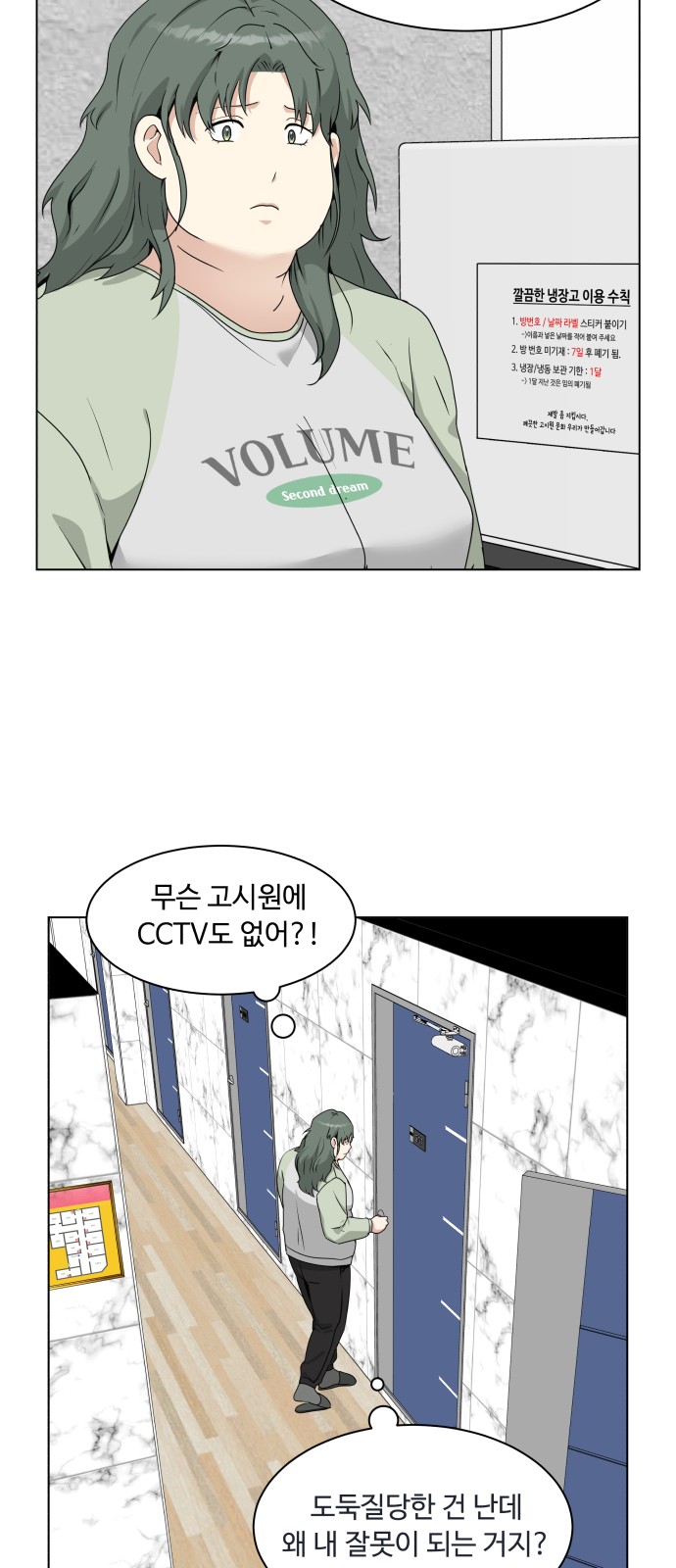 22 페이지