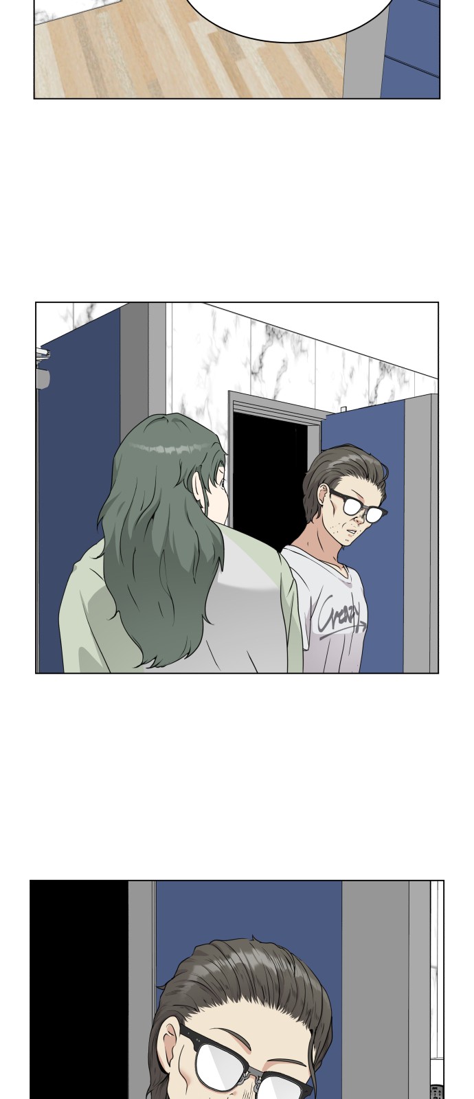 23 페이지