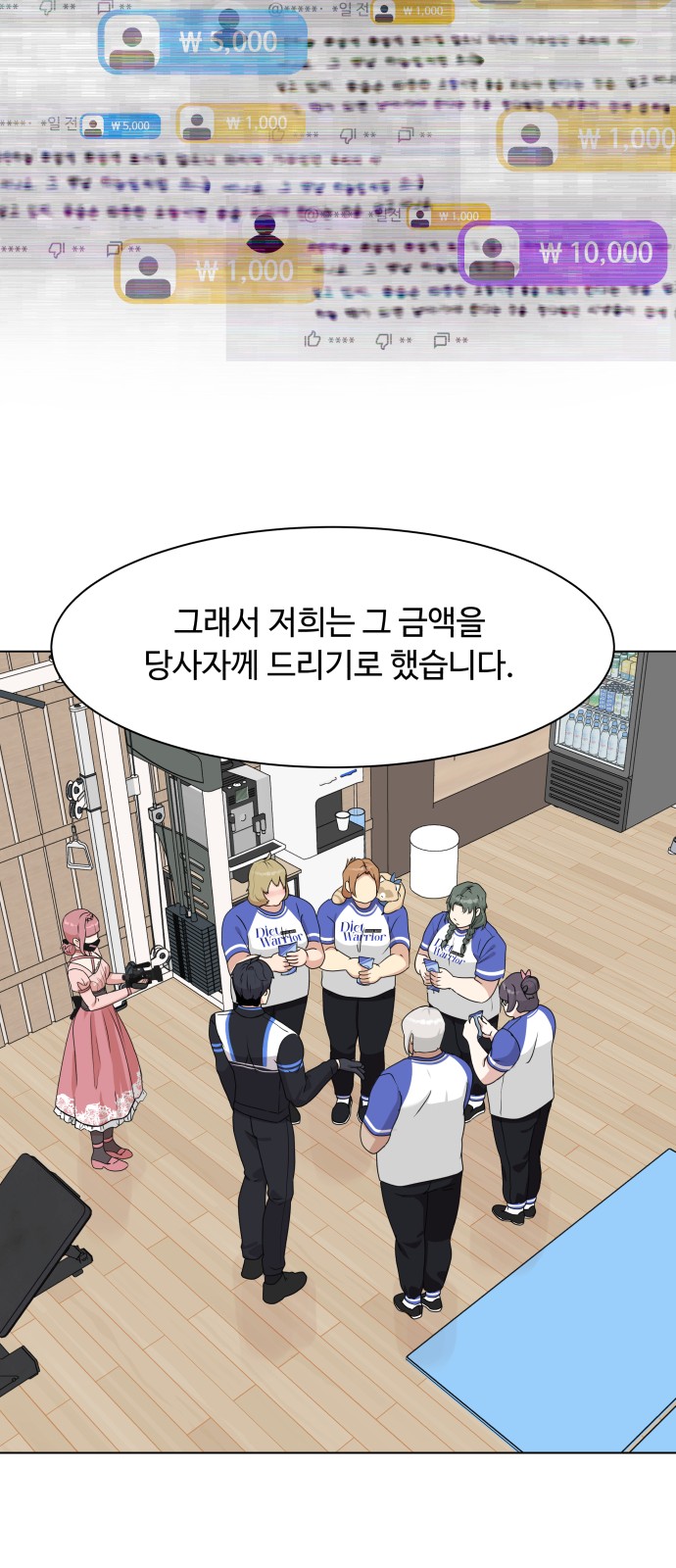 32 페이지