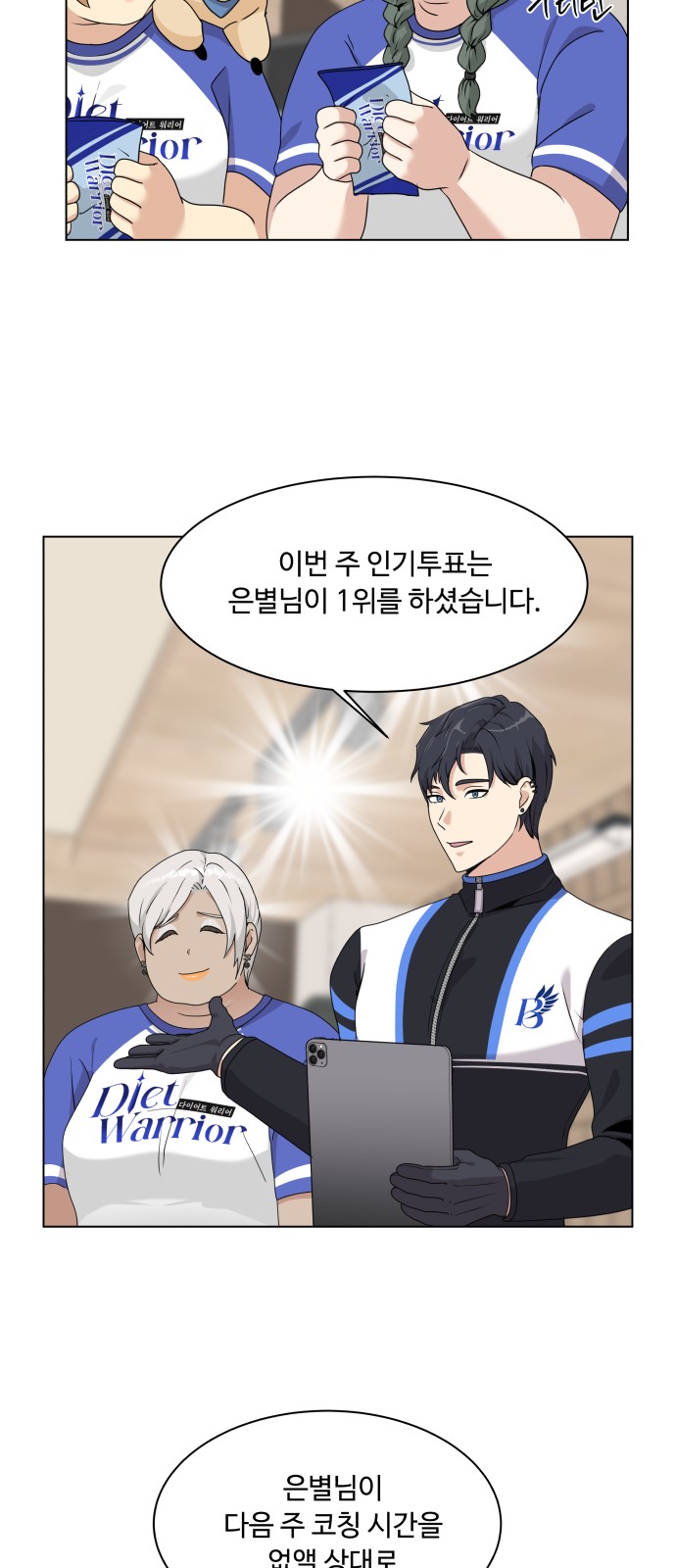 40 페이지