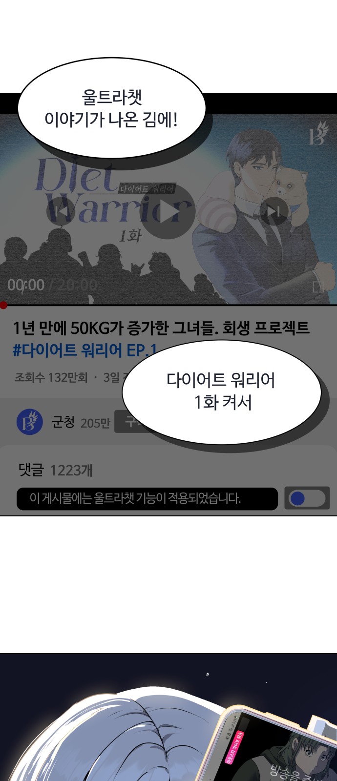 1 페이지