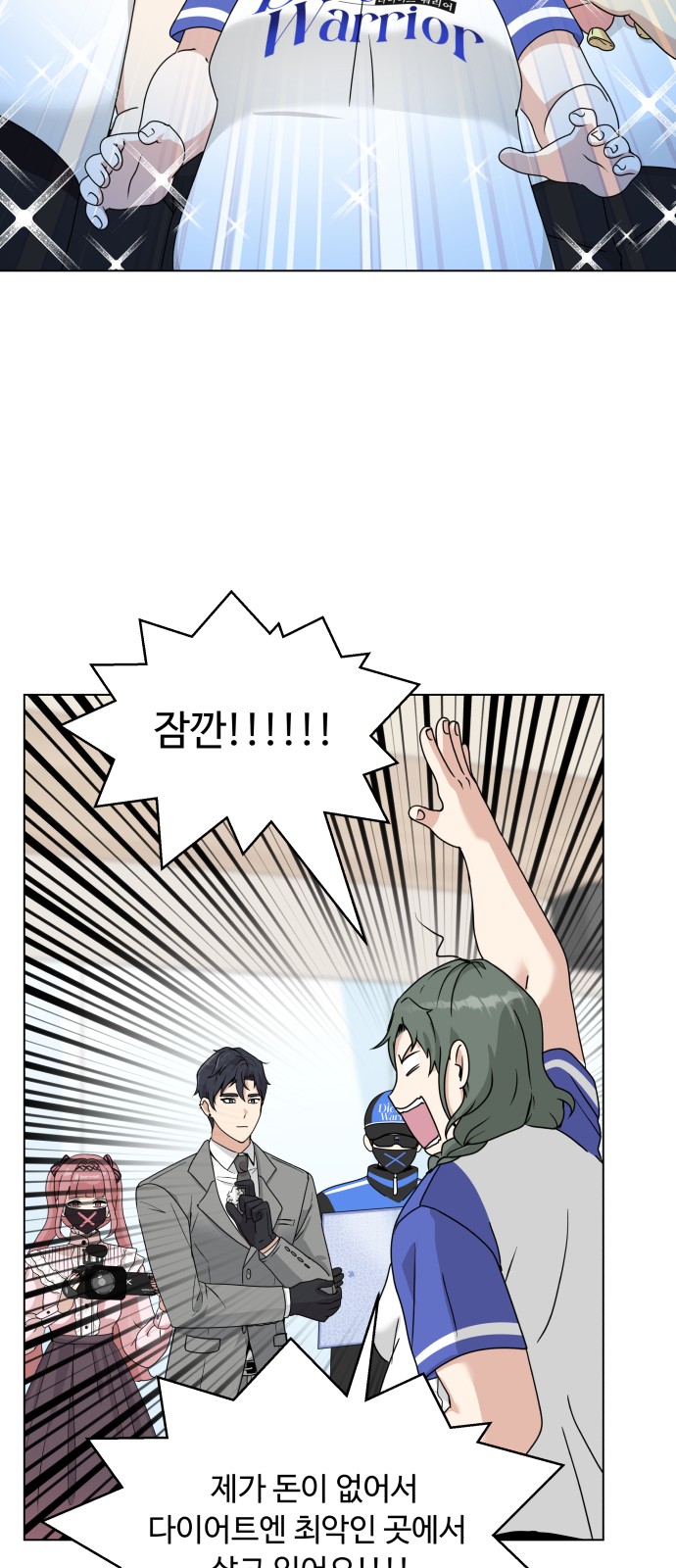 20 페이지