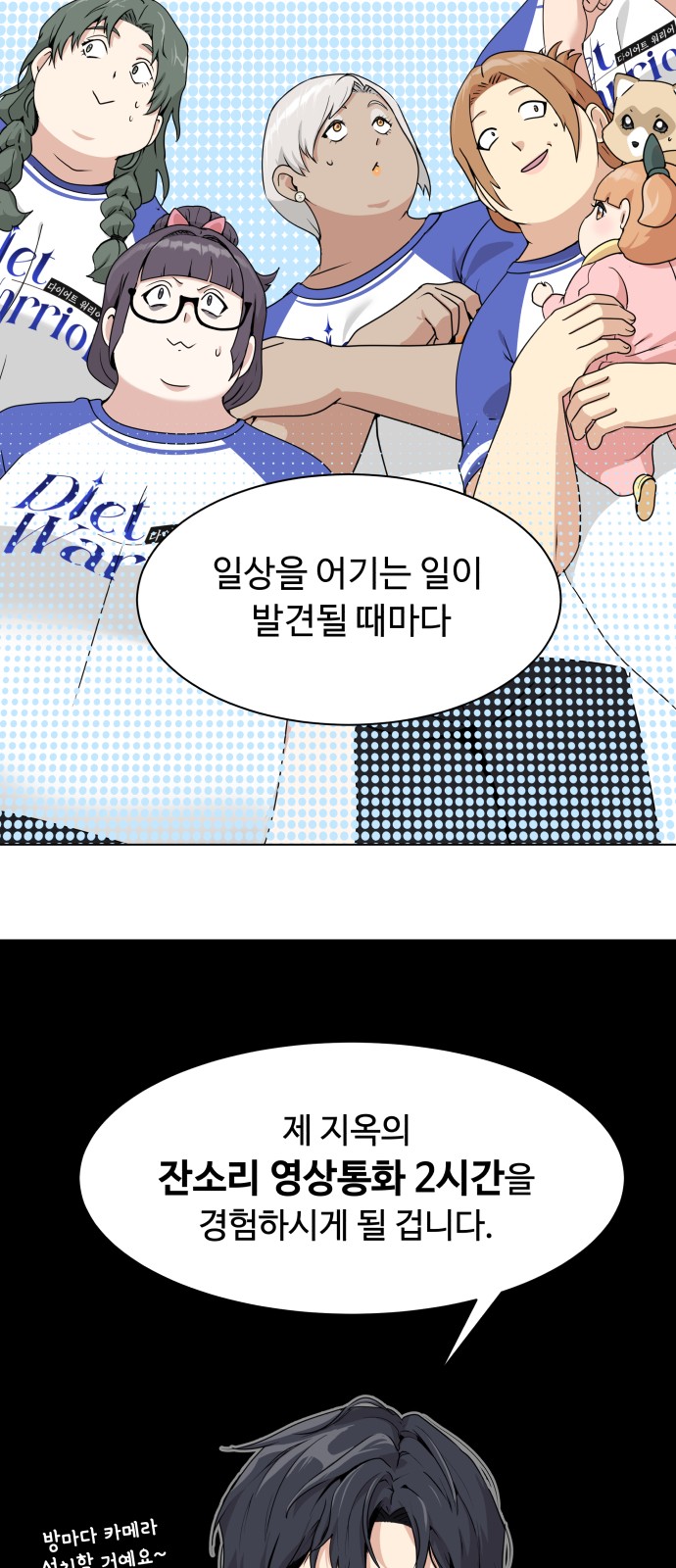 27 페이지
