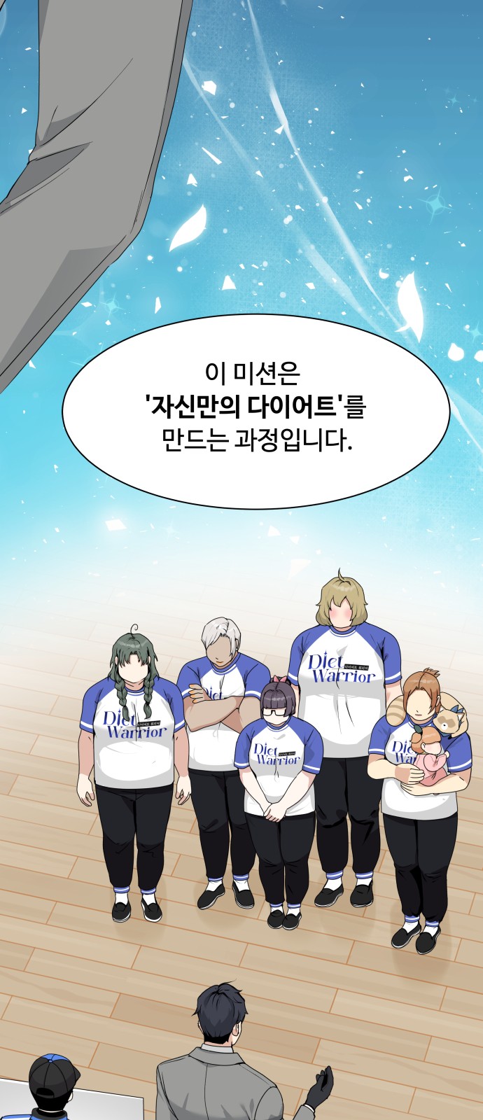 30 페이지