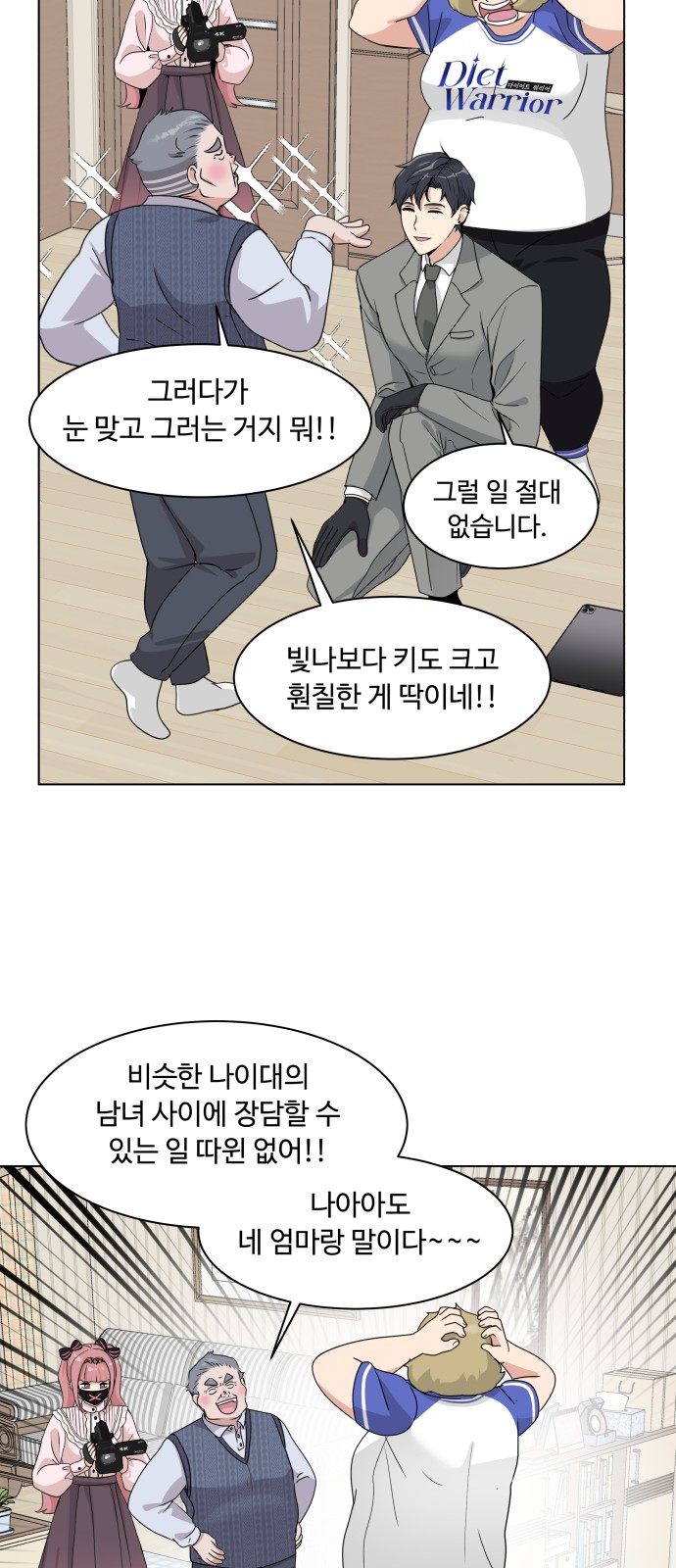 40 페이지
